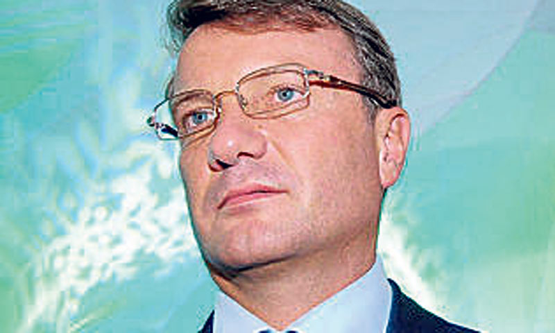 A. Steiner