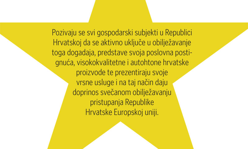 Vlada traži da joj se za proslavu 30.lipnja/1.srpnja  u Zagrebu te 3. srpnja u Bruxellesu, jave svi