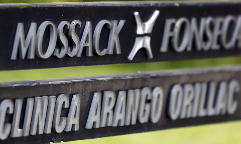 Iz Mossack Fonsece iscurilo je 11,5 milijuna dokumenata/REUTERS