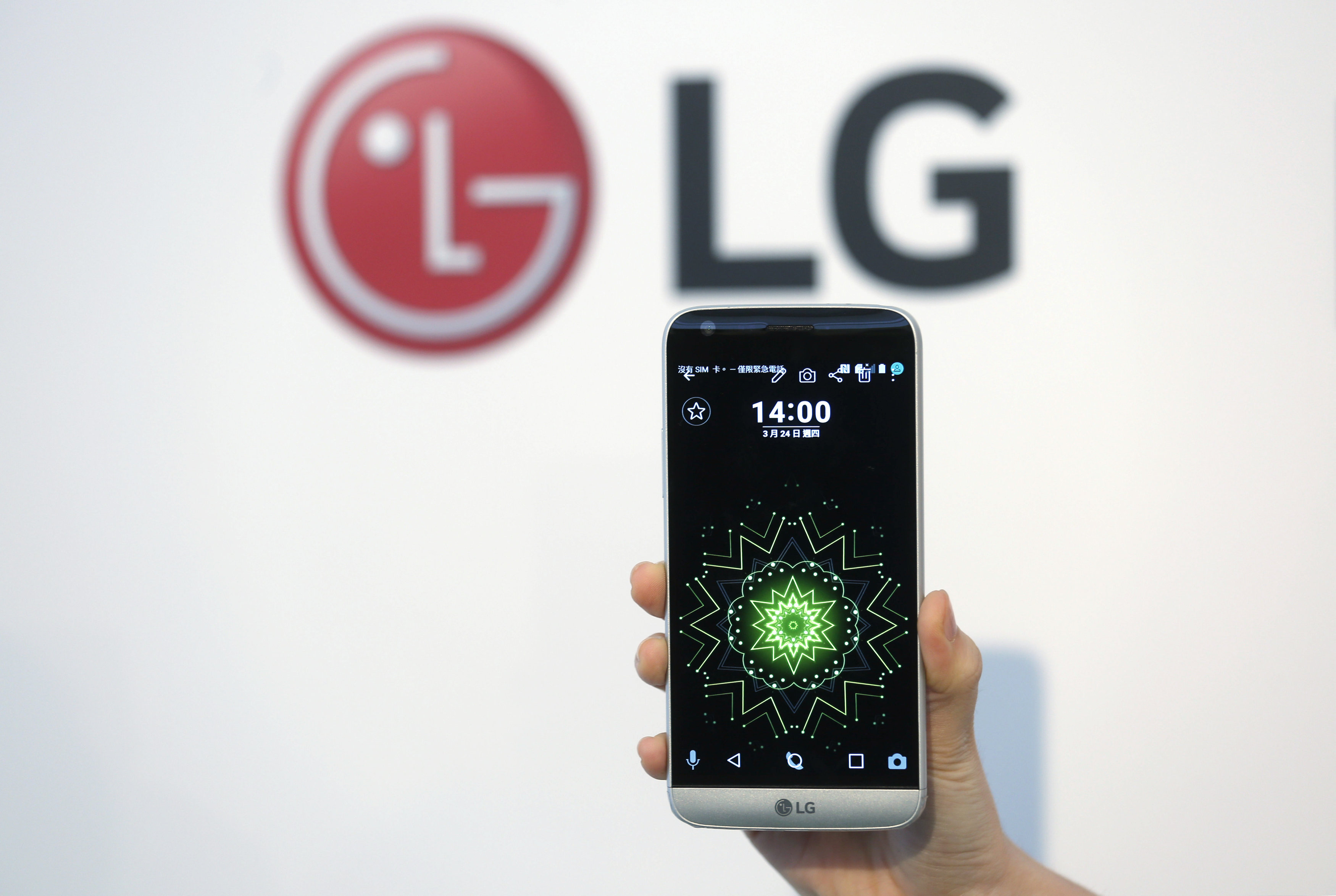 Улучшающиеся смартфоны. LG zavod.