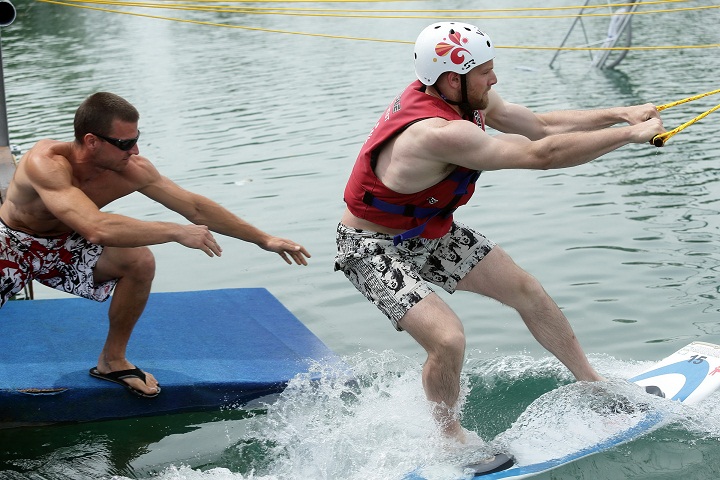 Wake Park Jarun