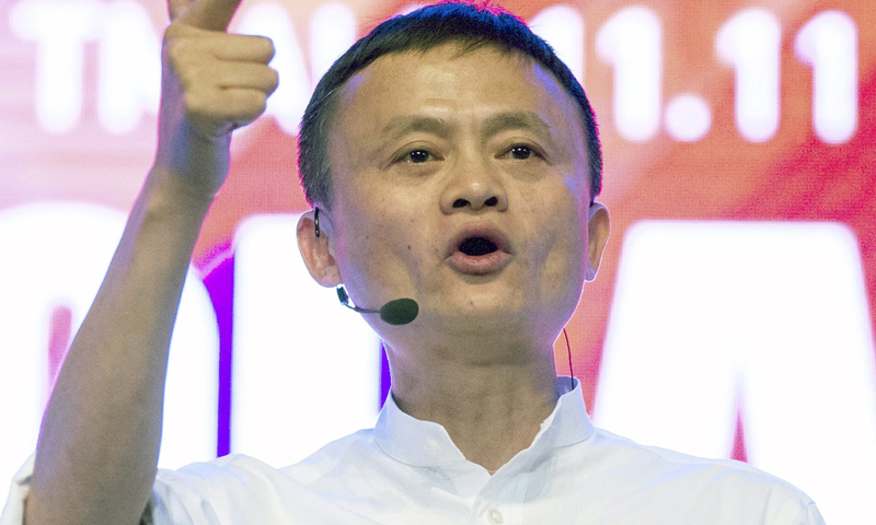 Jack Ma je drugi s 30,6 milijardi dolara/REUTERS