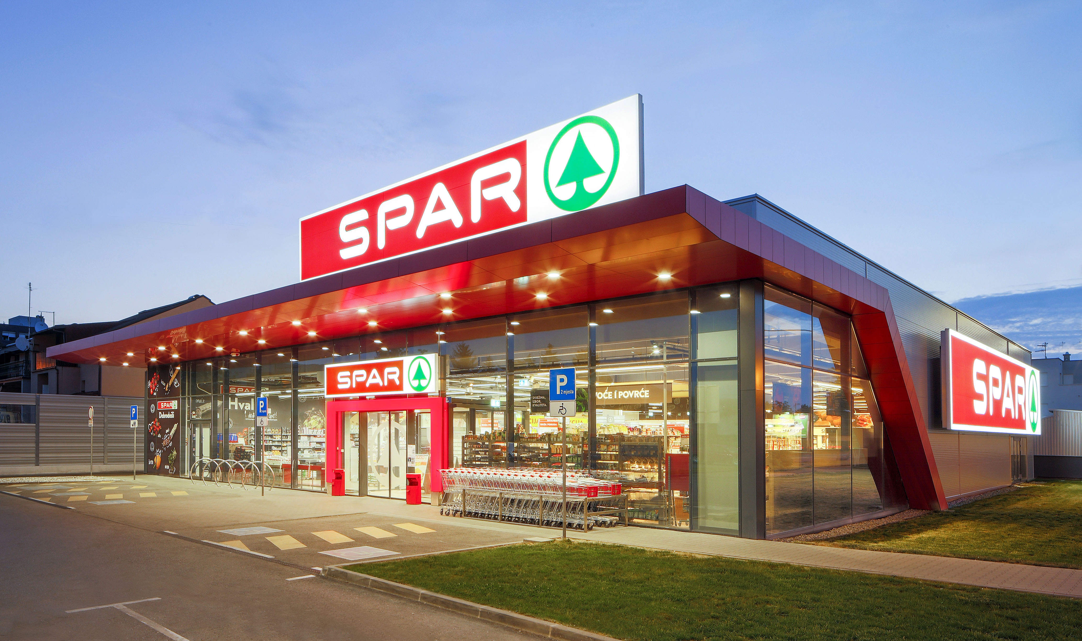 Спар гурьевск. Спар Дмитров магазины. Spar Азербайджан. Спар Мытищи.