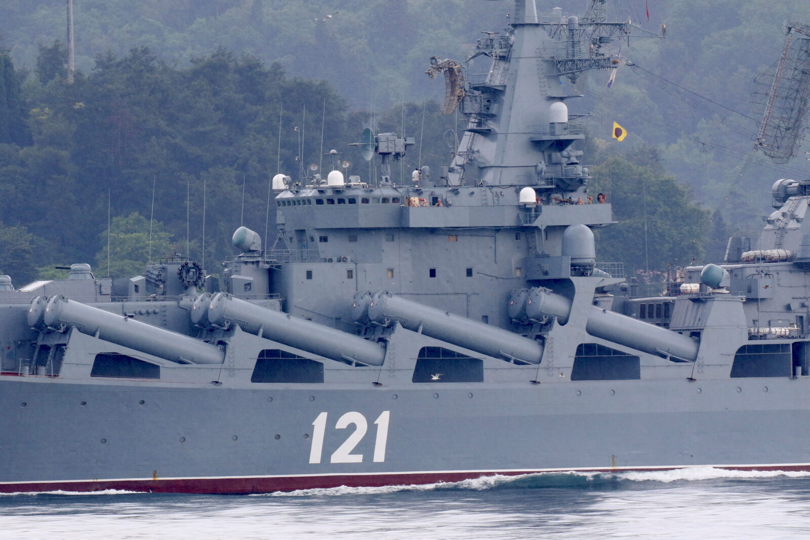 The Russian Navy's guided missile cruiser Moskva sails in Istanbul's Bosphorus