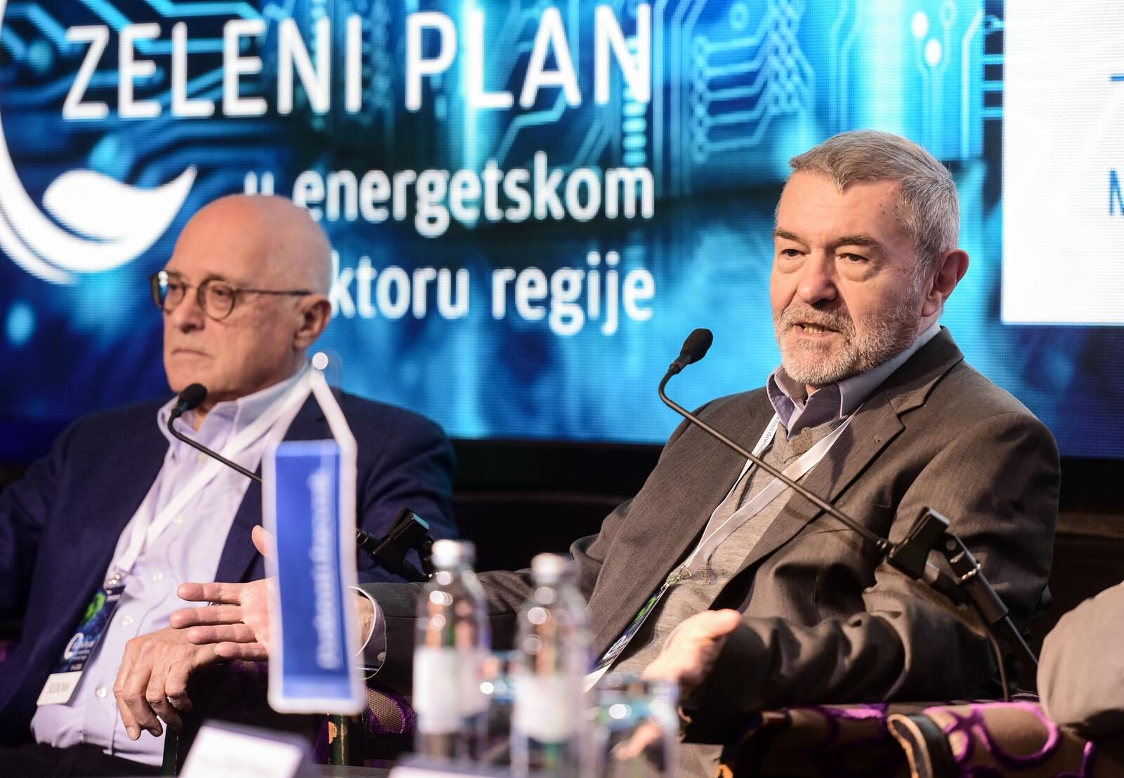 Konferencija Poslovnog dnevnika 