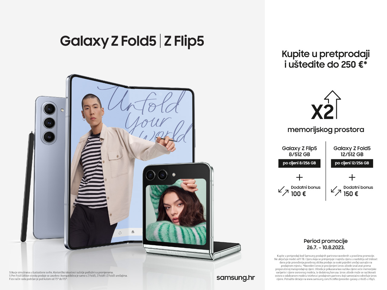 Galaxy Z Flip5, Galaxy Z Fold5_preorder KV